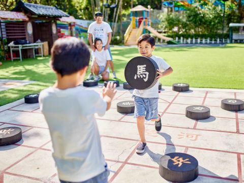 統一馬武督_幸福草原