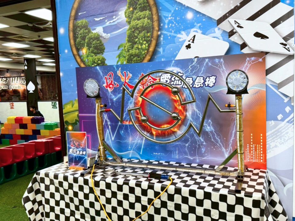 4d5b0775-5b53-4812-98dd-a06a30ab7423